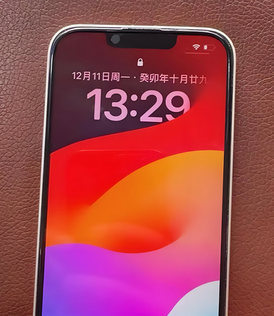 洪梅镇苹果14服务站分享苹果14过热自动关机怎么办 